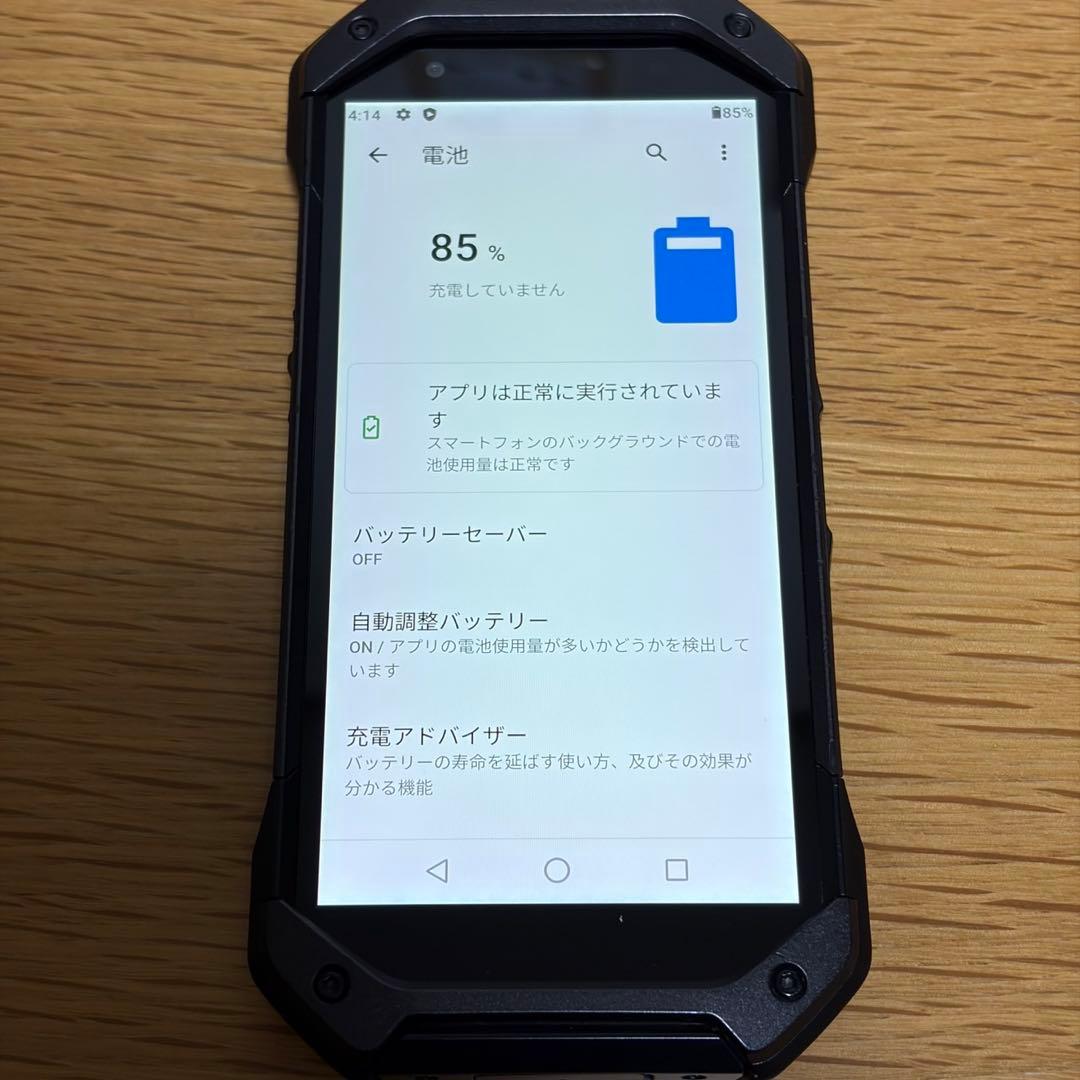 I*C様 11990 TORQUE 5G KYG01ブラック SIMフリー