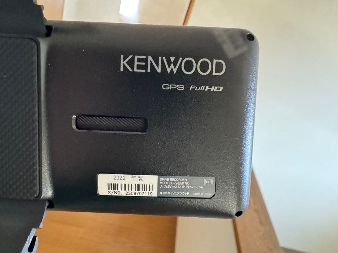 KENWOOD ミラレコ