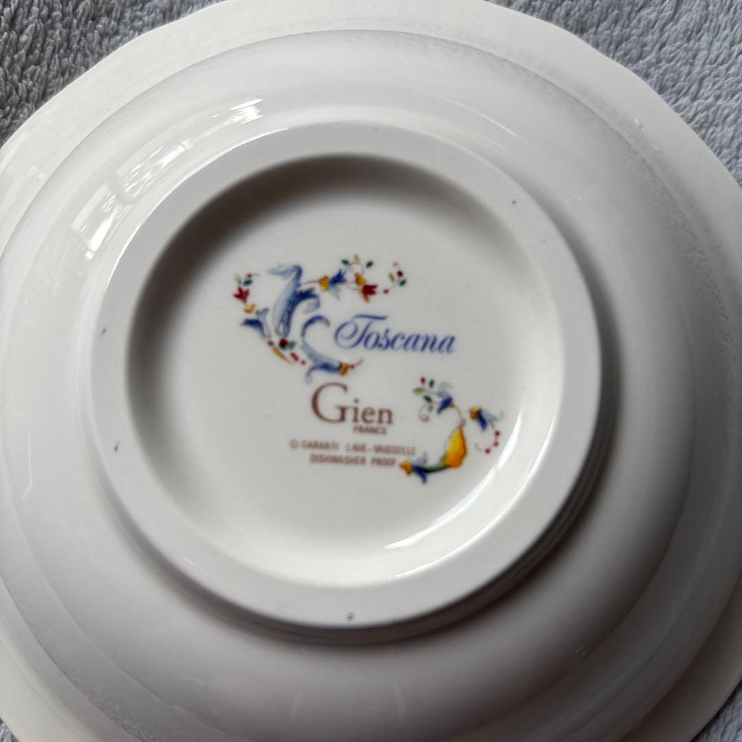 Gien トスカーナ シリアルボール２枚セット　深皿　サラダ　スーププレート