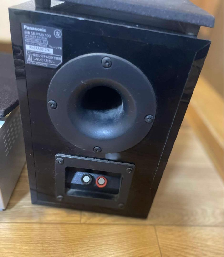 Panasonic スピーカーSB-PMX100 アンプ SA-PMX100