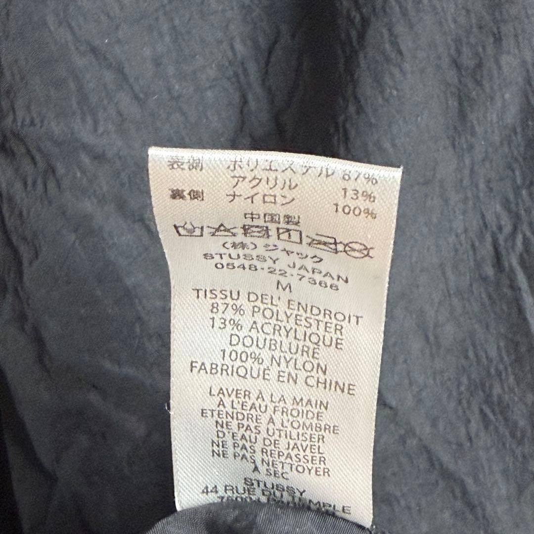 522 STUSSY リバーシブルボアベスト 橙×黒 フリース ストリート 映え