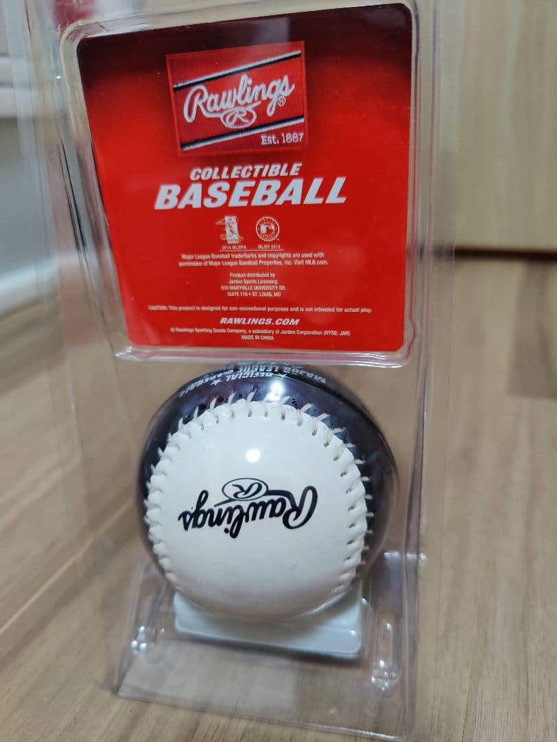 イチロー 3000本安打 記念ボール