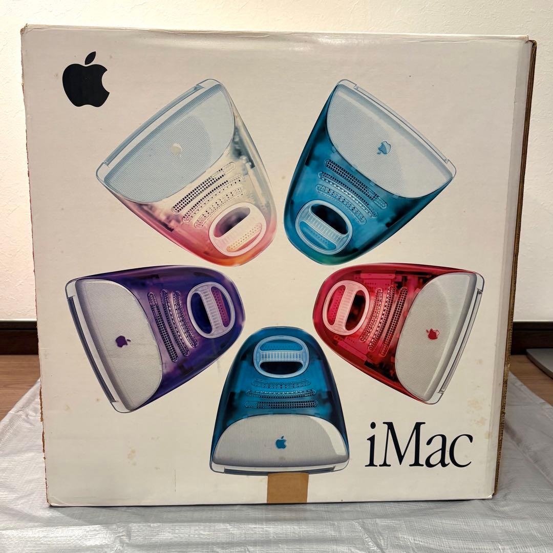 初代 iMac タンジェリン Mac OS 8.6 最終値下げ！
