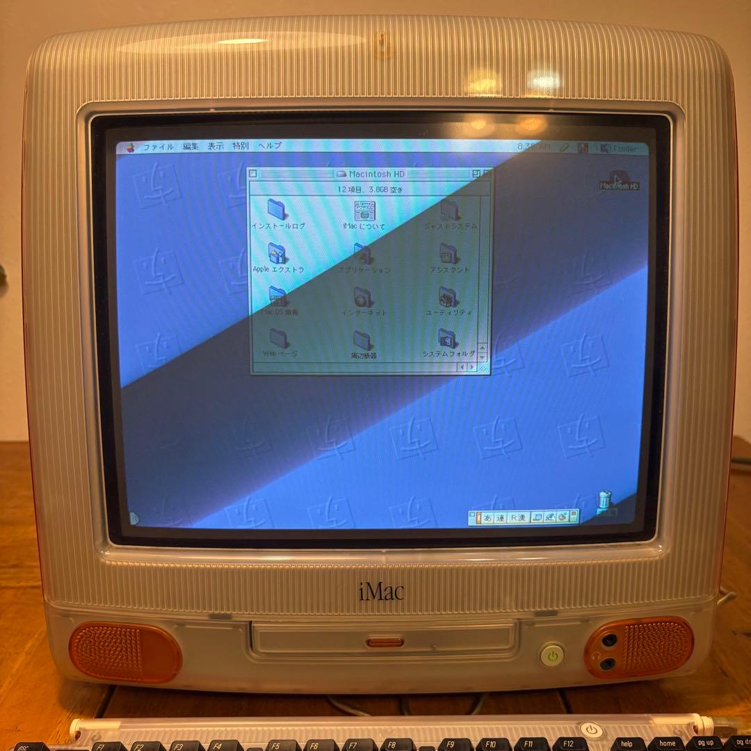 初代 iMac タンジェリン Mac OS 8.6 最終値下げ！