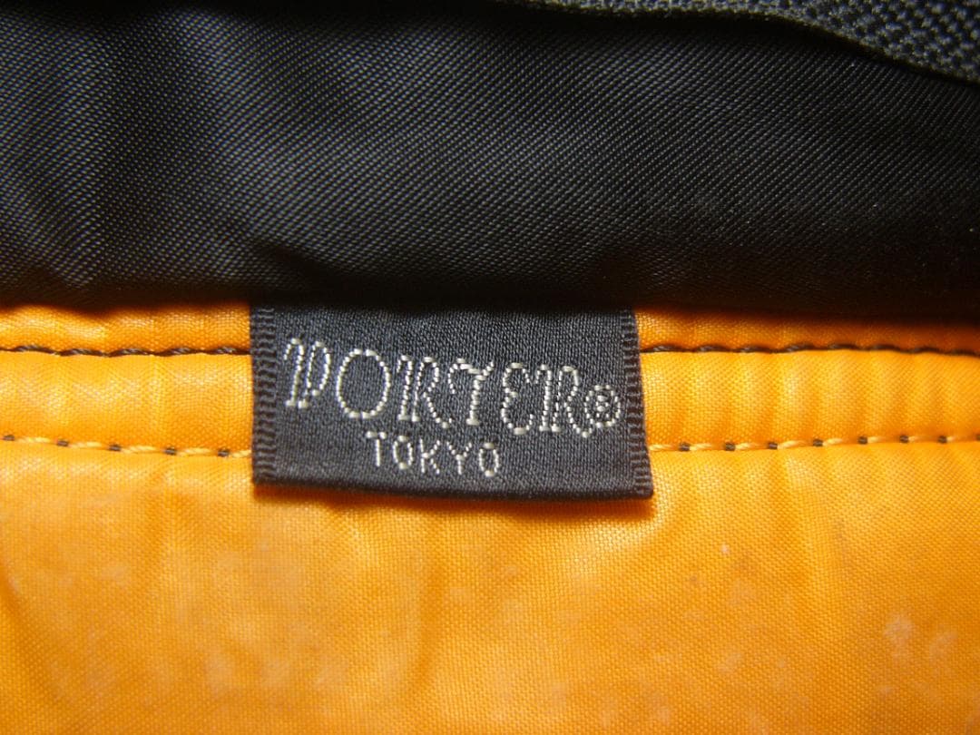 ポーター ２WAYブリーフケース 書類カバン ブラック ショルダーバッグ