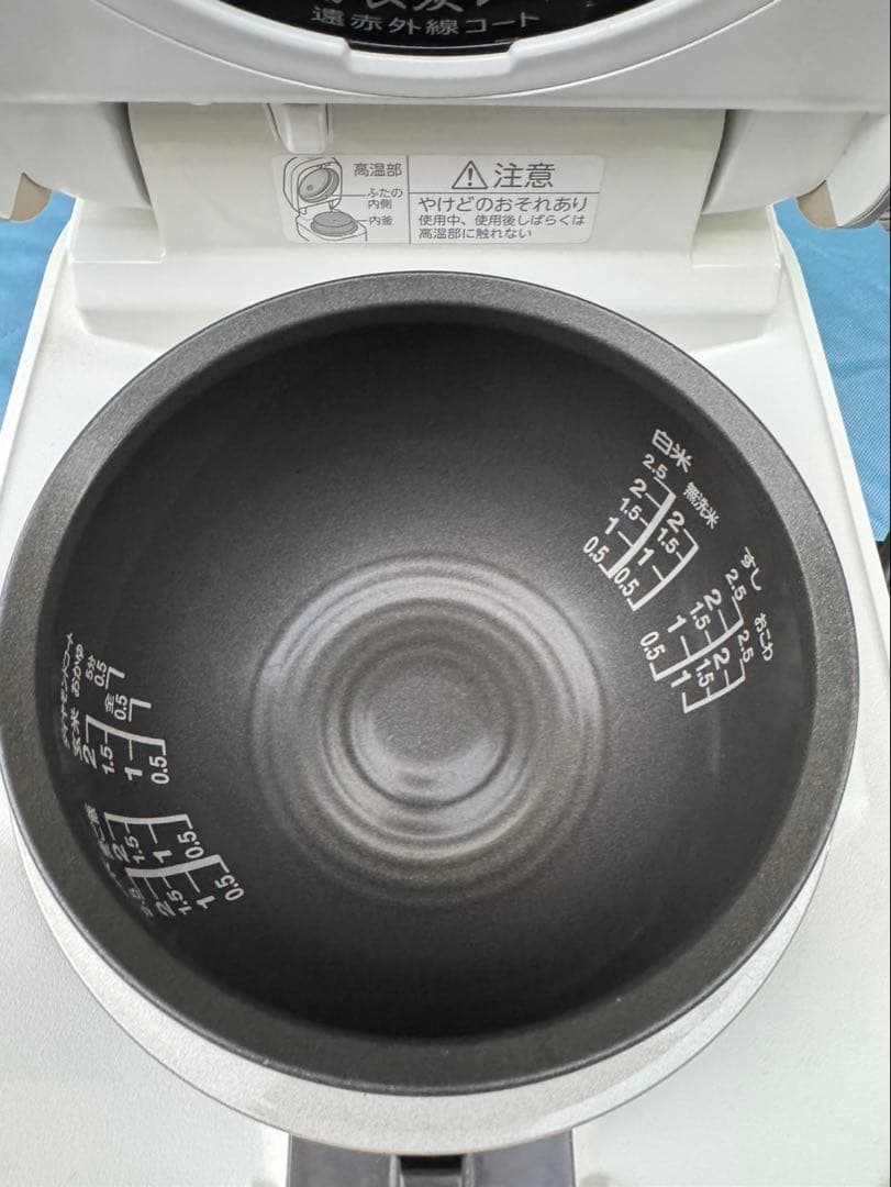 【美品】 東芝 TOSHIBA RC-4ZPJ IHジャー炊飯器 かまど本羽釜