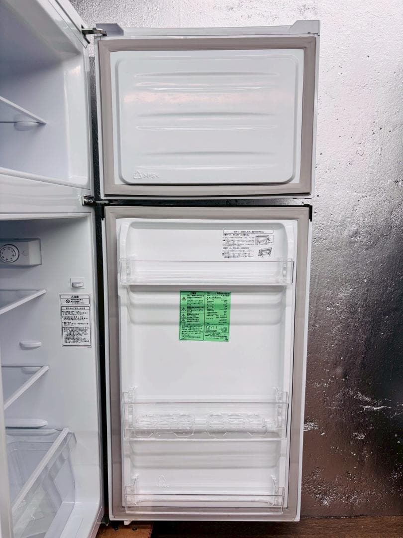 大阪送料無料★3か月保障付き★冷蔵庫★2021年★HR-B1202★R-262