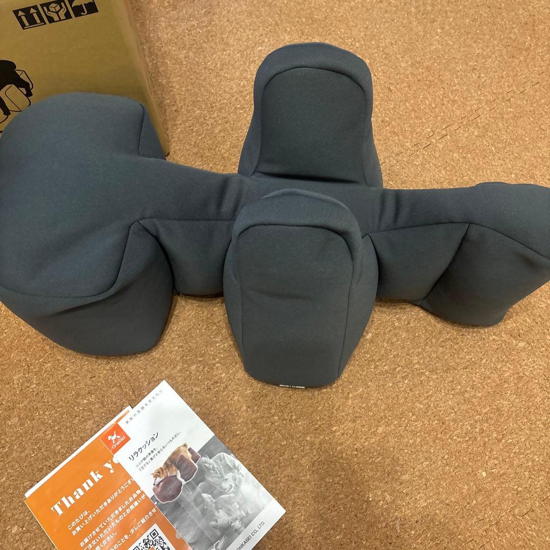 oneaid ワンエイド　リラクッション　トイプードルサイズ　チャコールグレー