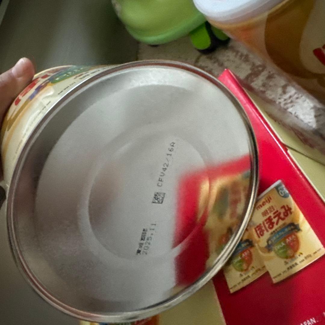 明治 ほほえみ 800g×4缶　おまけ付き