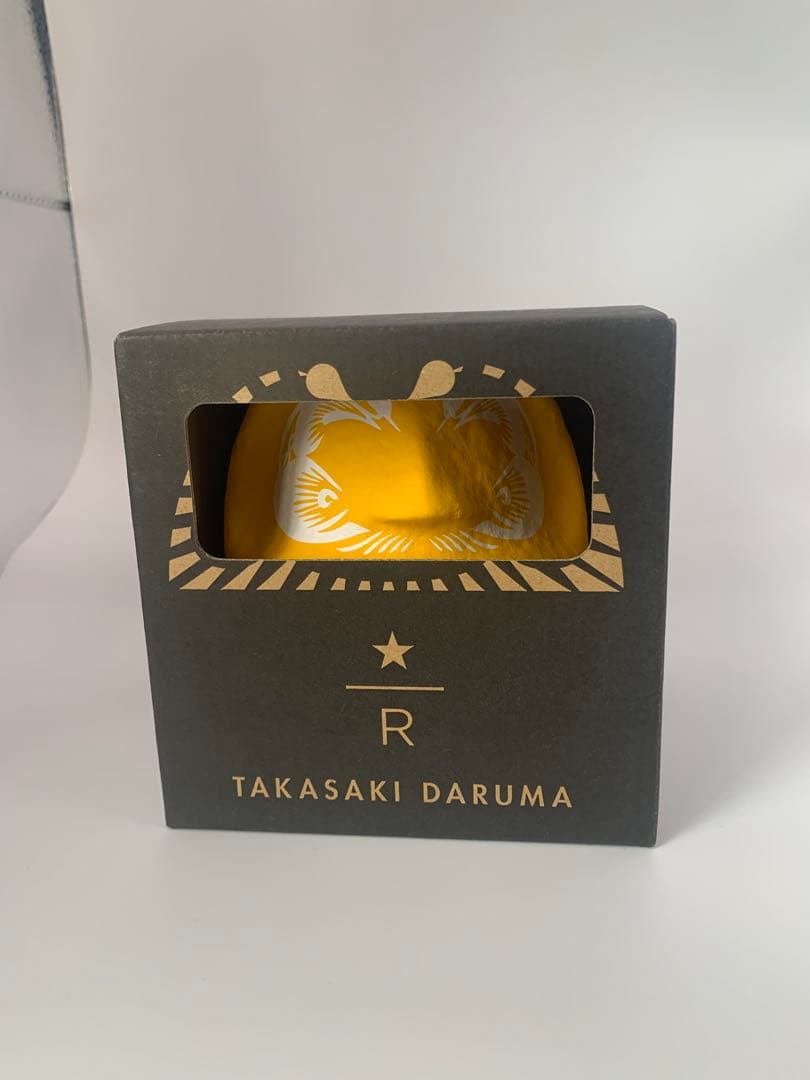 黄色のダルマ 2025年