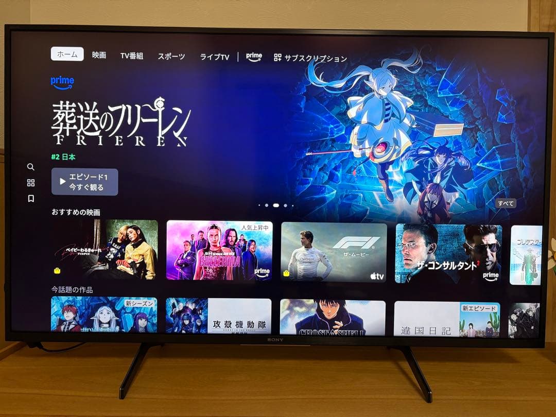 テレビ SONY KJ-49X8000H