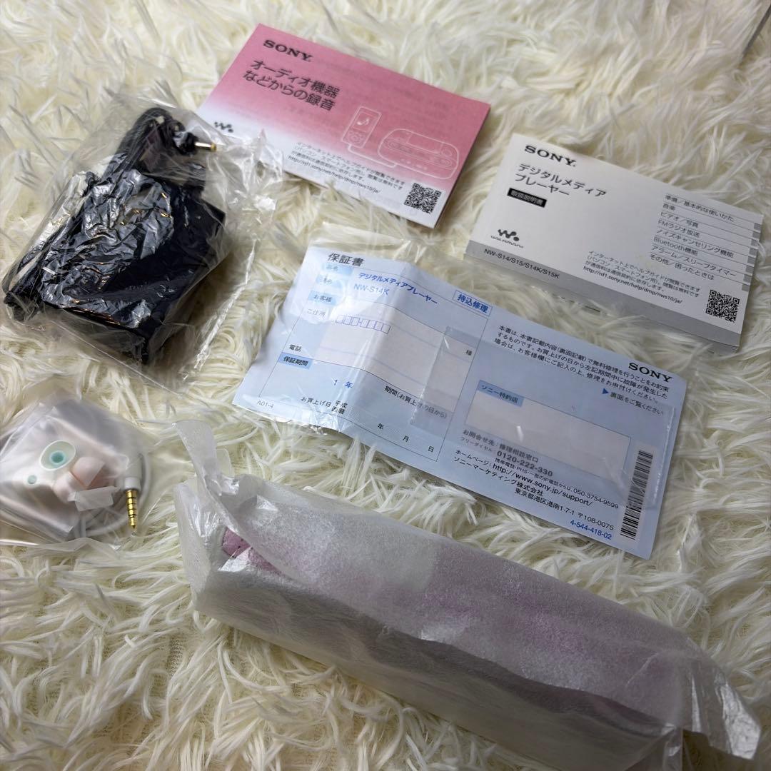 【ほぼ未使用】SONY NW-S14Kデジタルオーディオプレーヤー ライトピンク
