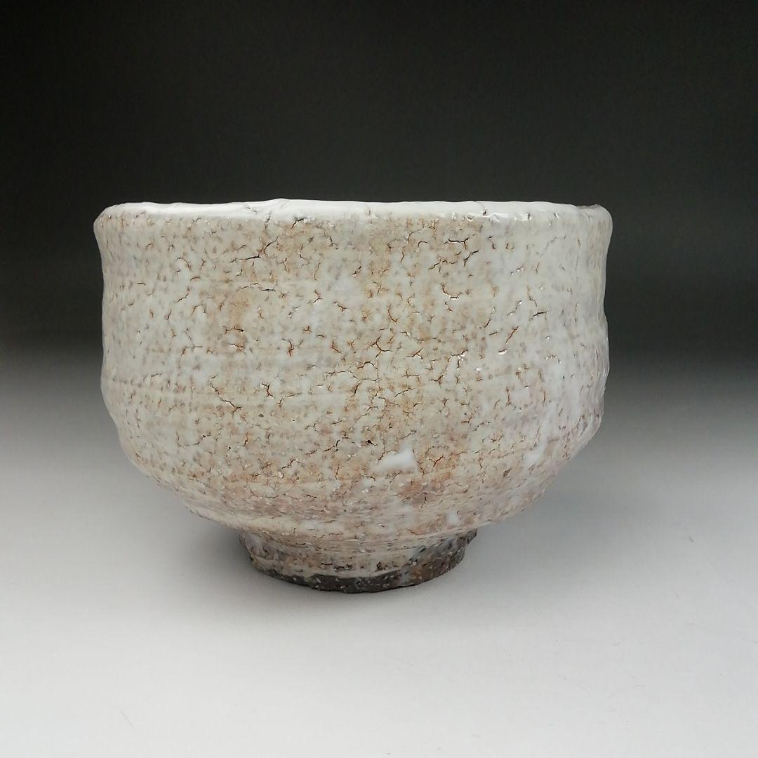 Ｔ６０４　茶碗　『萩茶碗』『天寵窯　兼田昌尚 造』　共箱　抹茶碗　茶道具