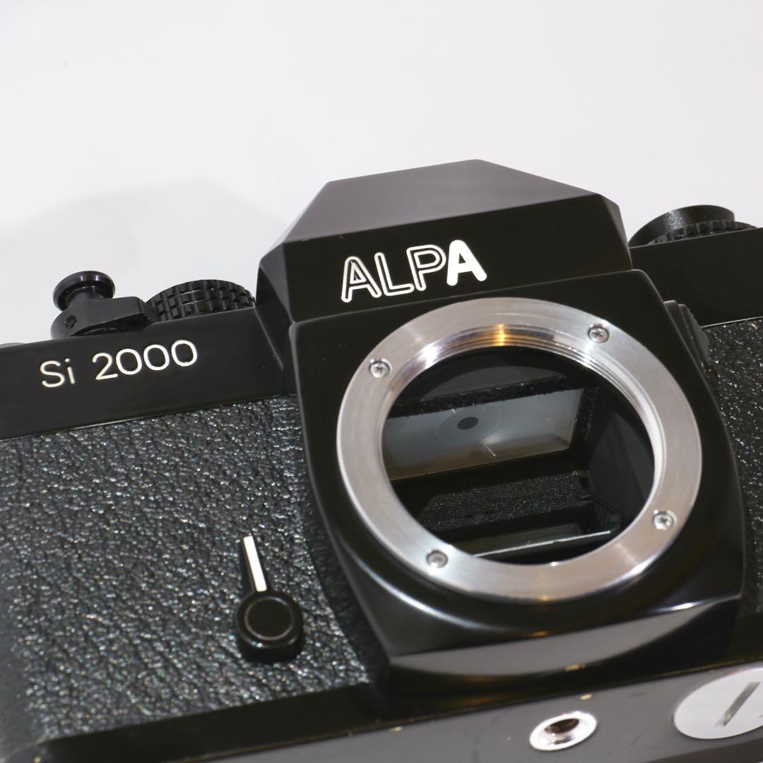 【良品】ALPA Si 2000 一眼レフカメラ MACRO 50mm f1.7