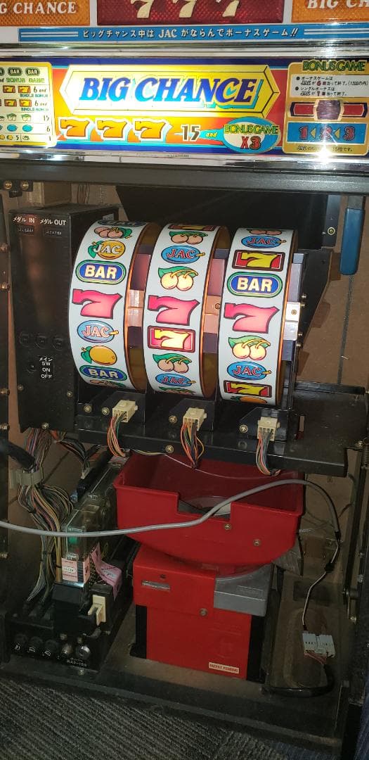 ♪パチスロ実機　３号機　レトロ　メーシー　コンチネンタルⅢ　不要機付き♪