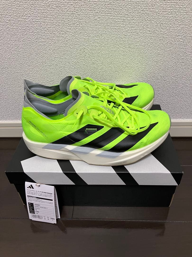 【adidas】アディゼロ タクミセン11 蛍光イエロー 28.0