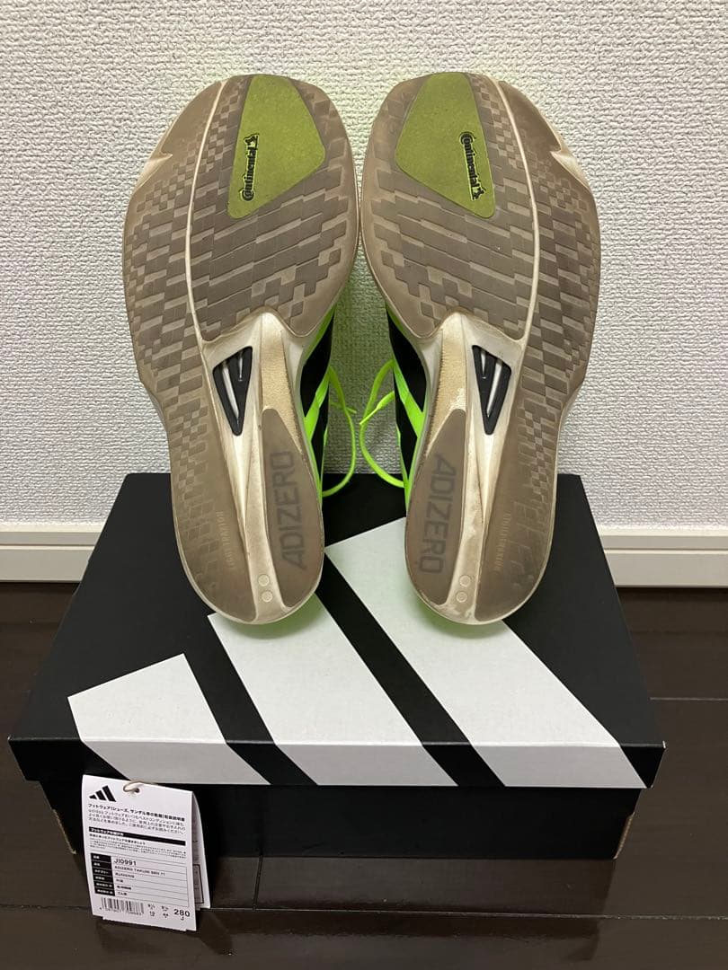 【adidas】アディゼロ タクミセン11 蛍光イエロー 28.0