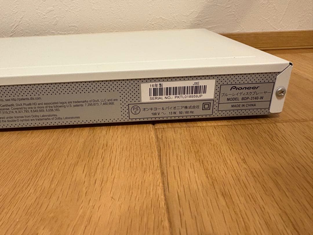 Pioneer ブルーレイディスクプレーヤー モデル　BDP-3140-W