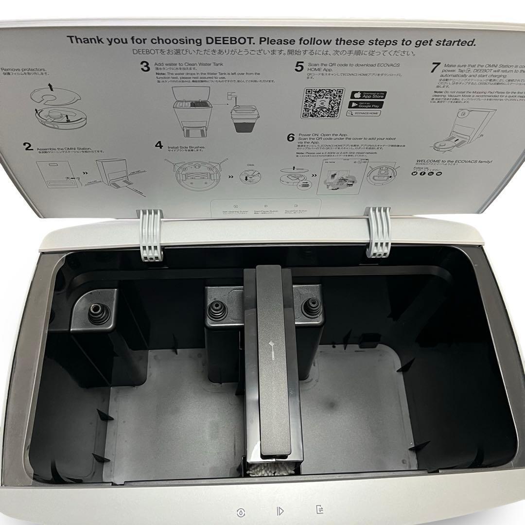 エコバックス DEEBOT X1OMNI ロボット掃除機 全自動清掃 動作確認済
