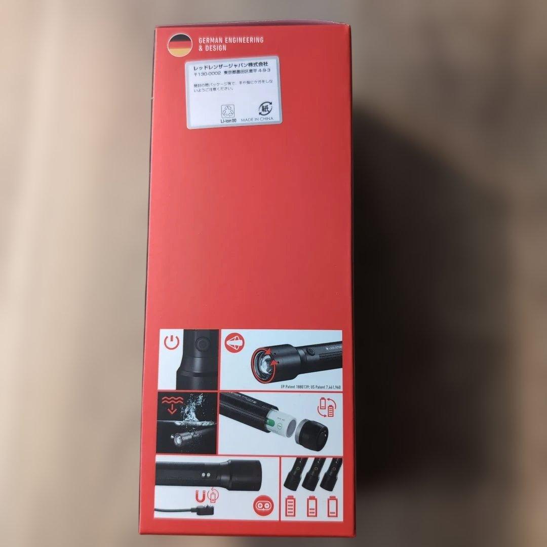 LEDLENSER P7R CORE 懐中電灯