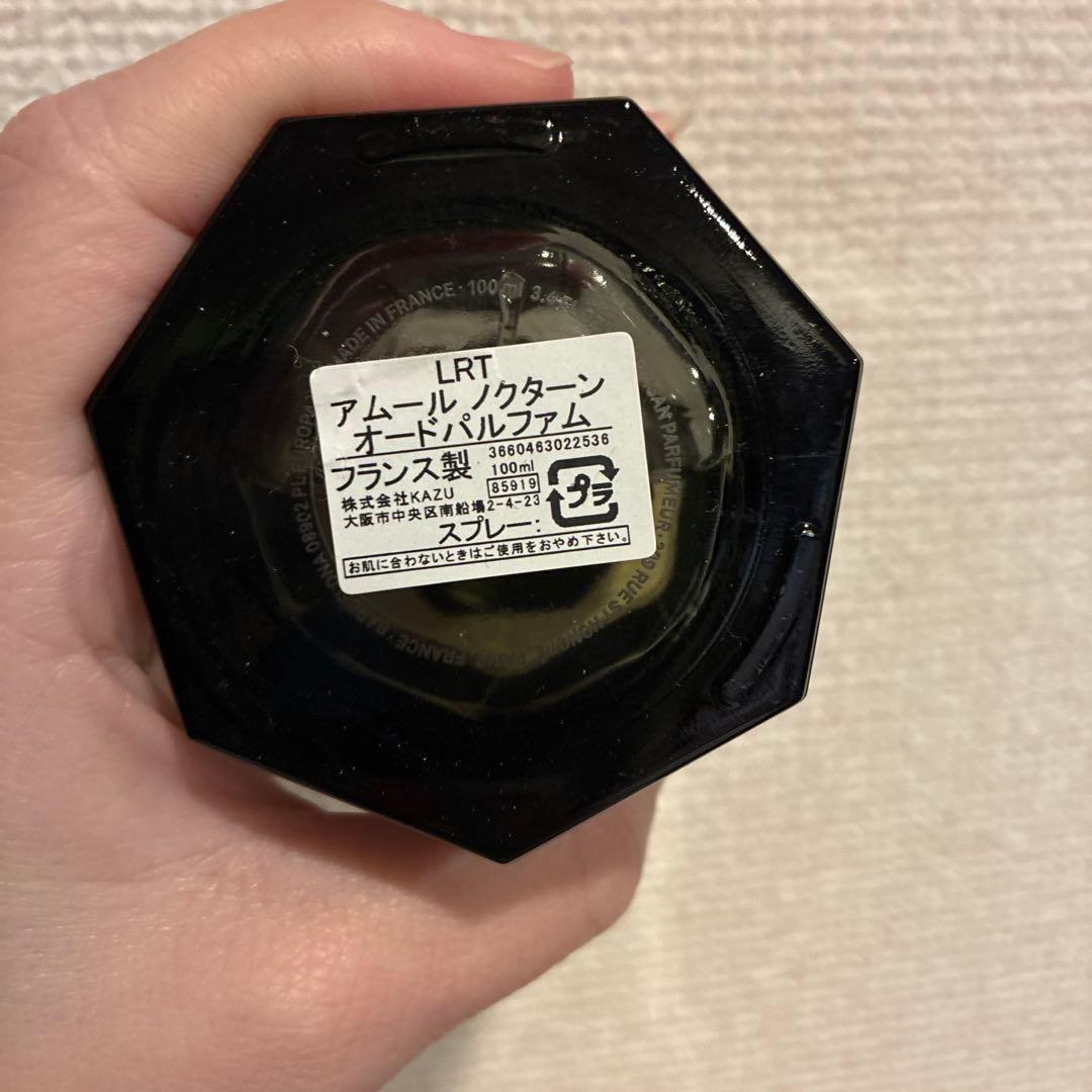 L'Artisan Amour Nocturne　アムールノクターン