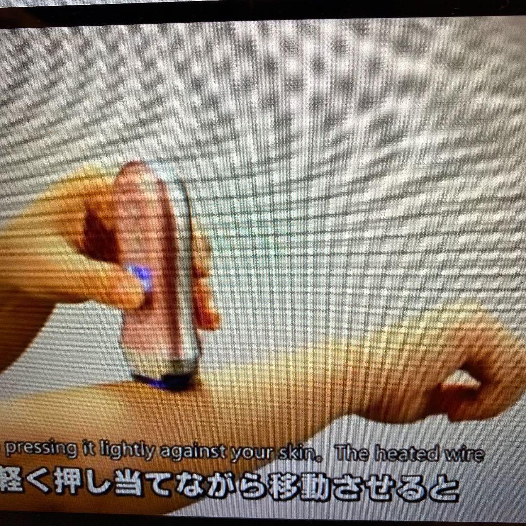 お値下げ　デピタイムプラス depiTime+ 家庭用脱毛器
