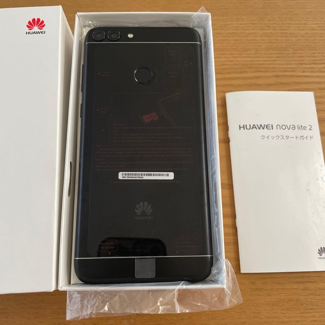 HUAWEI nova lite 2 新品未使用品　BLACK
