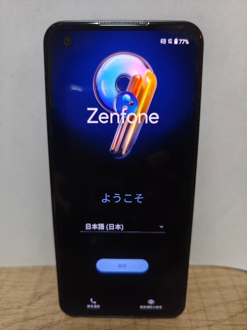 ASUS　Zenfone9 8GB/128GB　simフリー