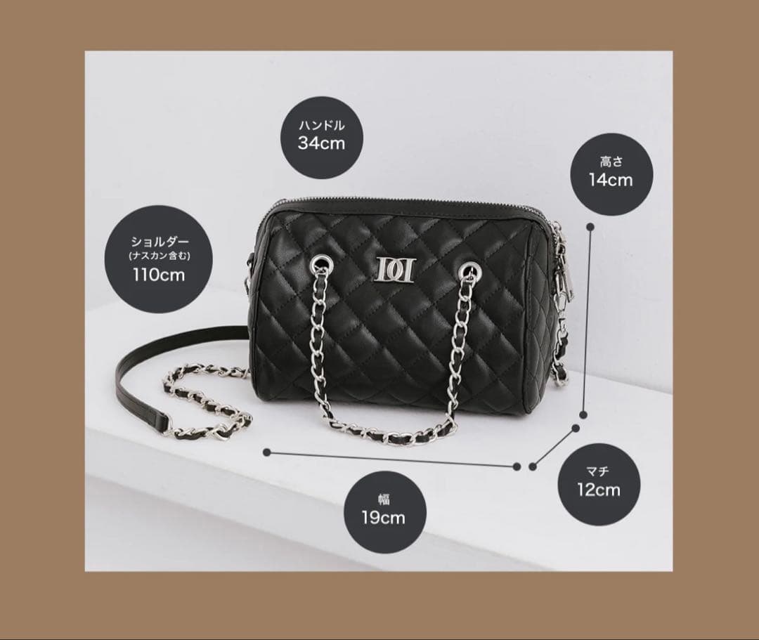 ダーリッチ ノベルティ キルティングミニボストンバッグ ハートロゴマルチチャーム