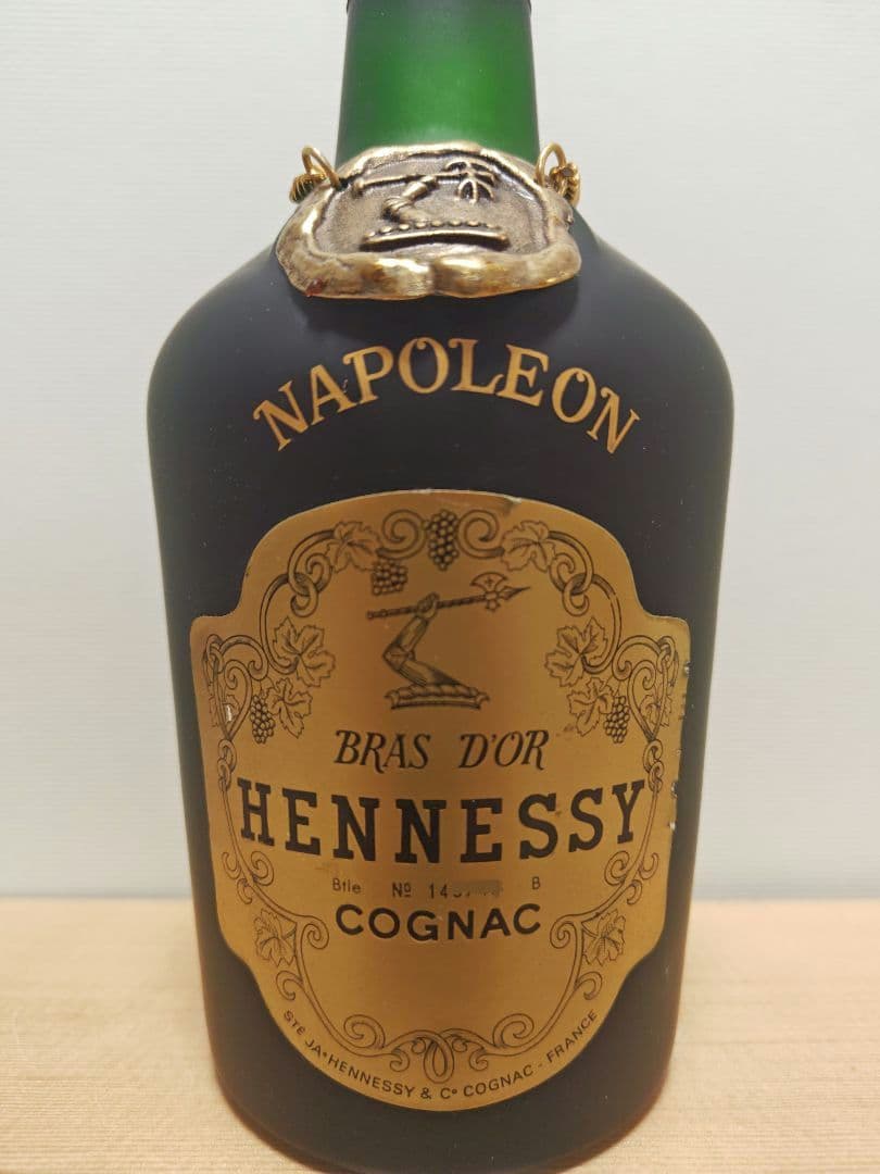 ヘネシー ナポレオン ブラスドール コニャック 未開栓 古酒 箱なし