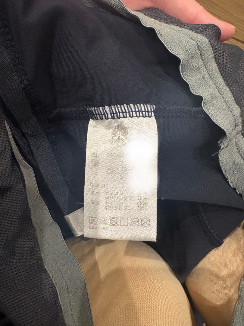 スカーラ　ダークブルー ヨガウェア 上S下M