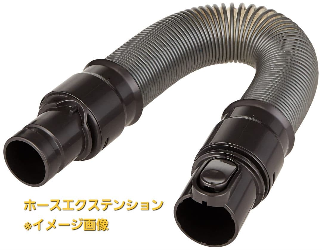 【新品・未開封】dyson Digital Slim fluffy origin