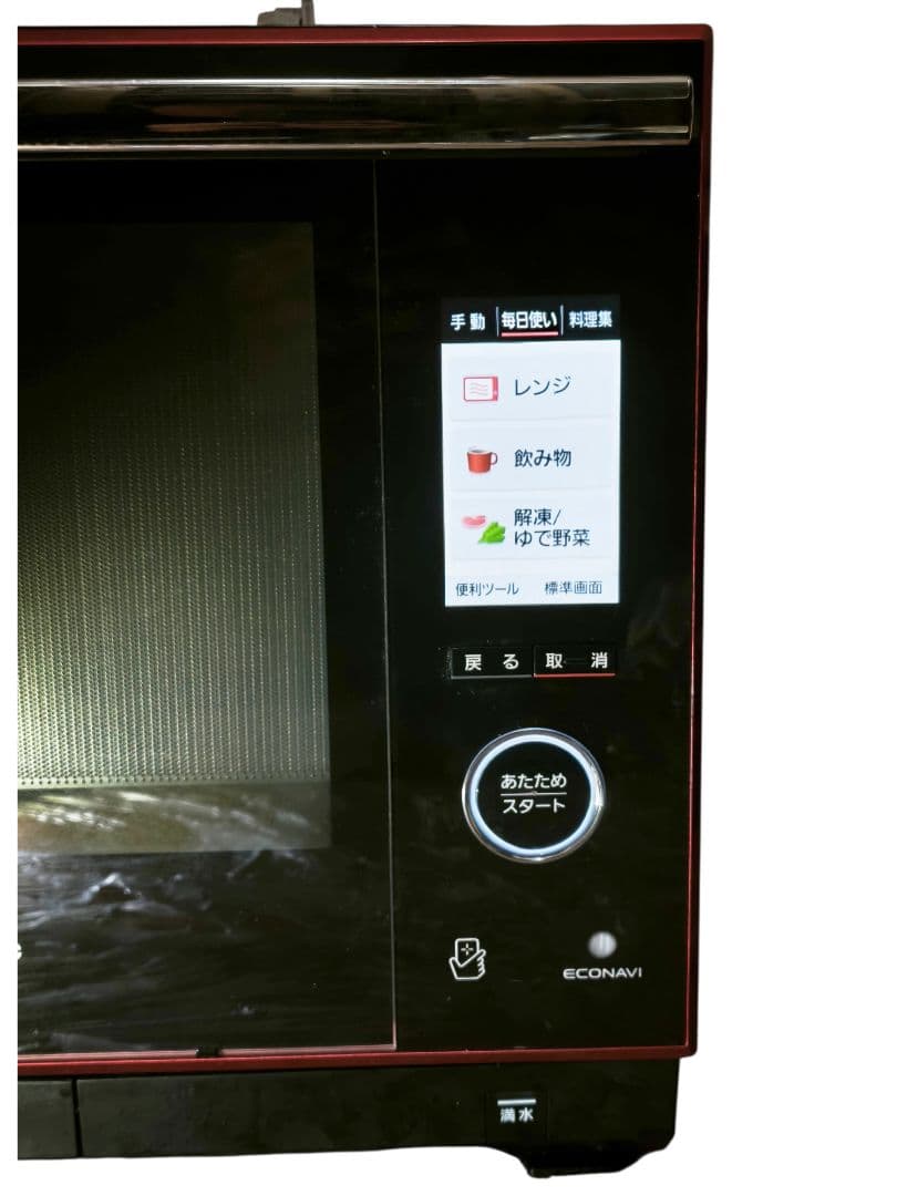 最高級モデル 美品 パナソニック Bistro NE-BS1400 動作確認済み