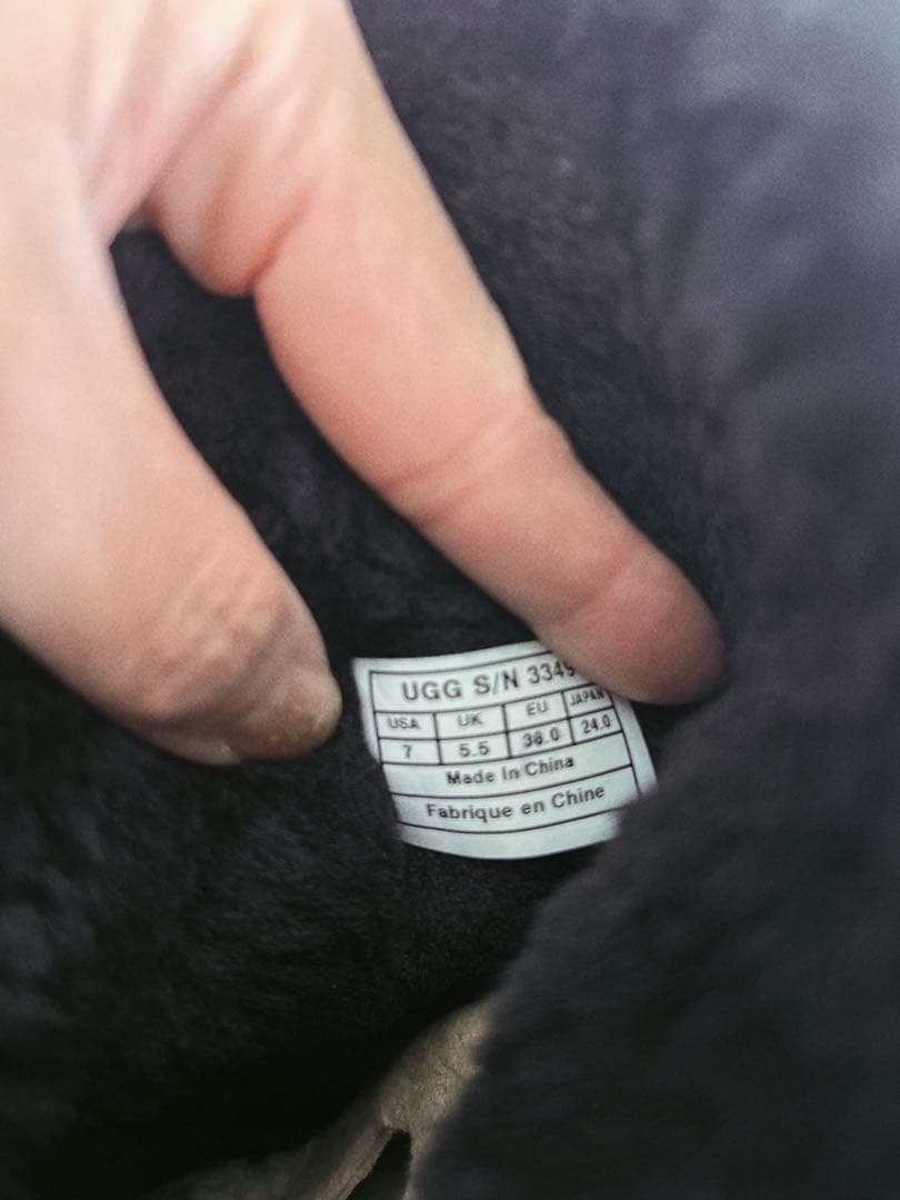 ※値下げ　UGGムートンブーツ 24.0 箱あり　ストーン