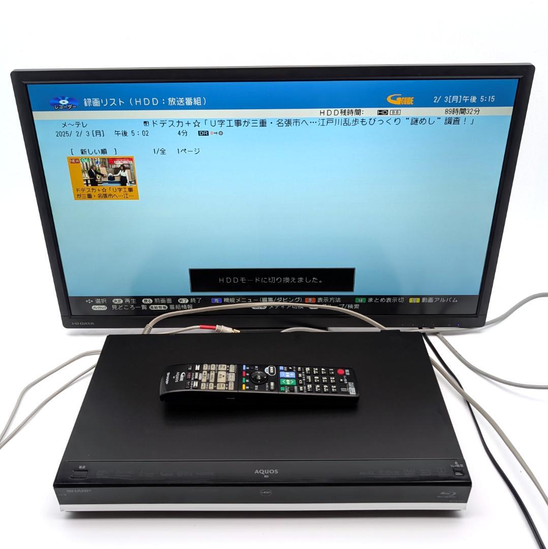 SHARP BD-W1800 Blu-rayレコーダー HDD1TB