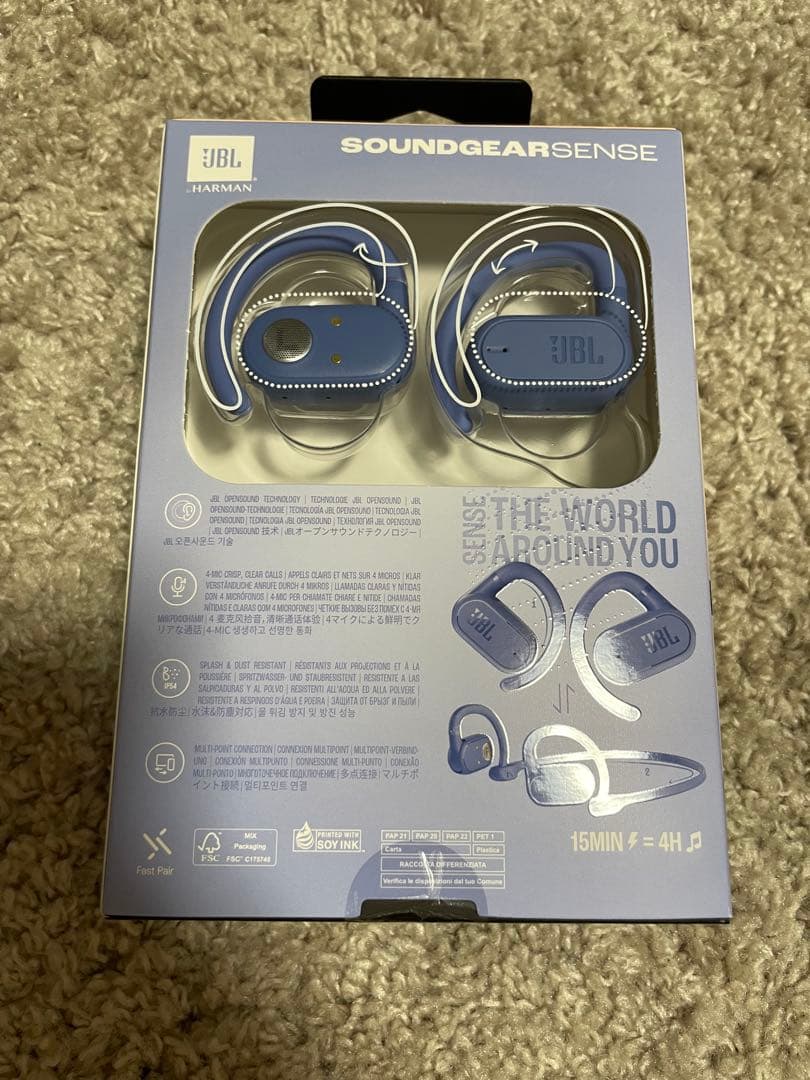 JBL SOUNDGEAR SENSE ワイヤレスイヤホン オープンイヤー　新品