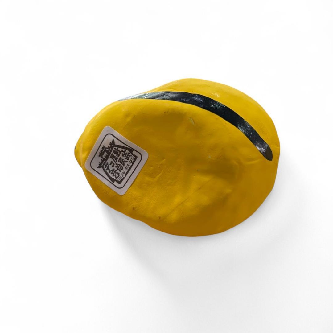 招福張子 12支セット 開運 置物 郷土玩具