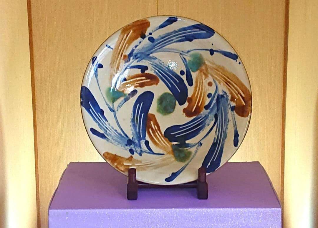 インテリア、沖縄陶器、大皿43cm、ダイナミックなデザイン