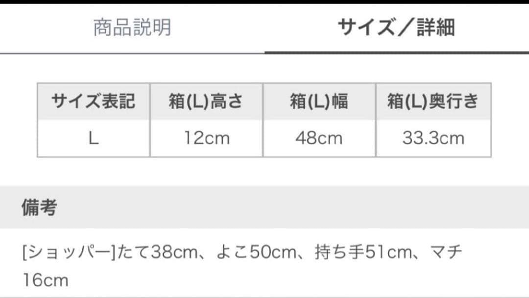 新品タグ付 ジェラートピケ モチーフジャガードマルチカバー ビションフリーゼ