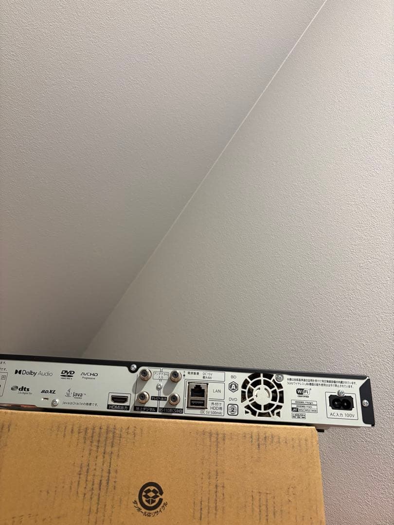 SHARP AQUOS 2B-C10EW1 ブルーレイレコーダー