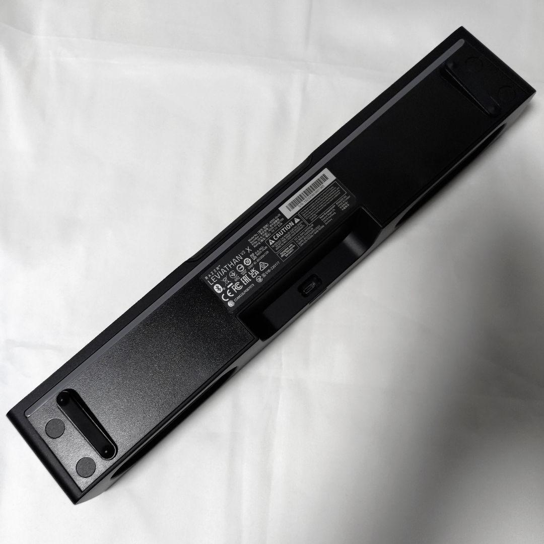 Razer Leviathan V2 X ゲーミング サウンドバー スピーカー