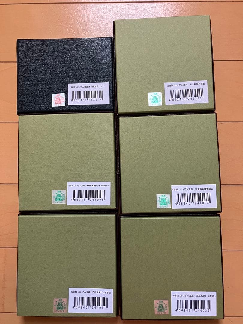 『未使用』九谷焼　ガンダム豆皿5枚セットと箸置き５個セット