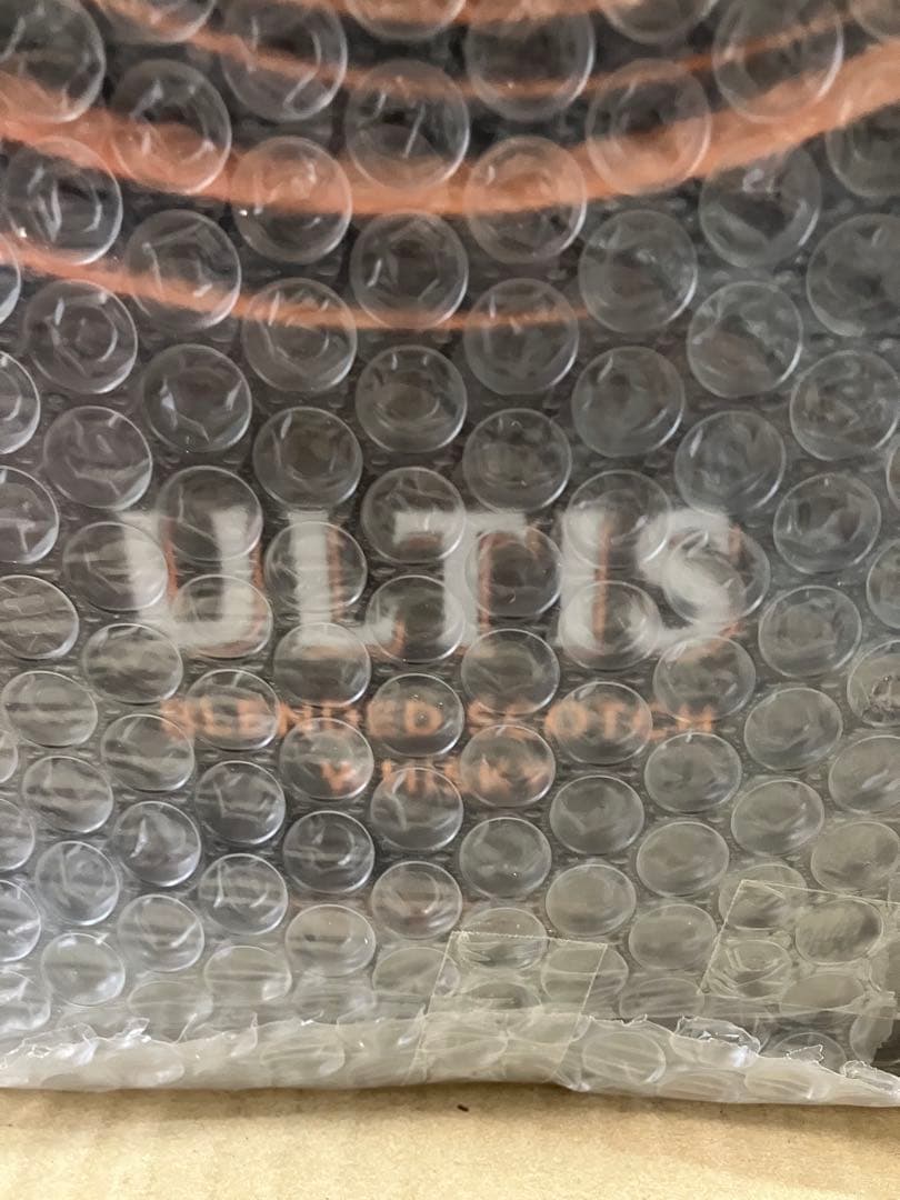 終売シーバスアルティスCHIVAS REGAL ULTIS XX 20年2本