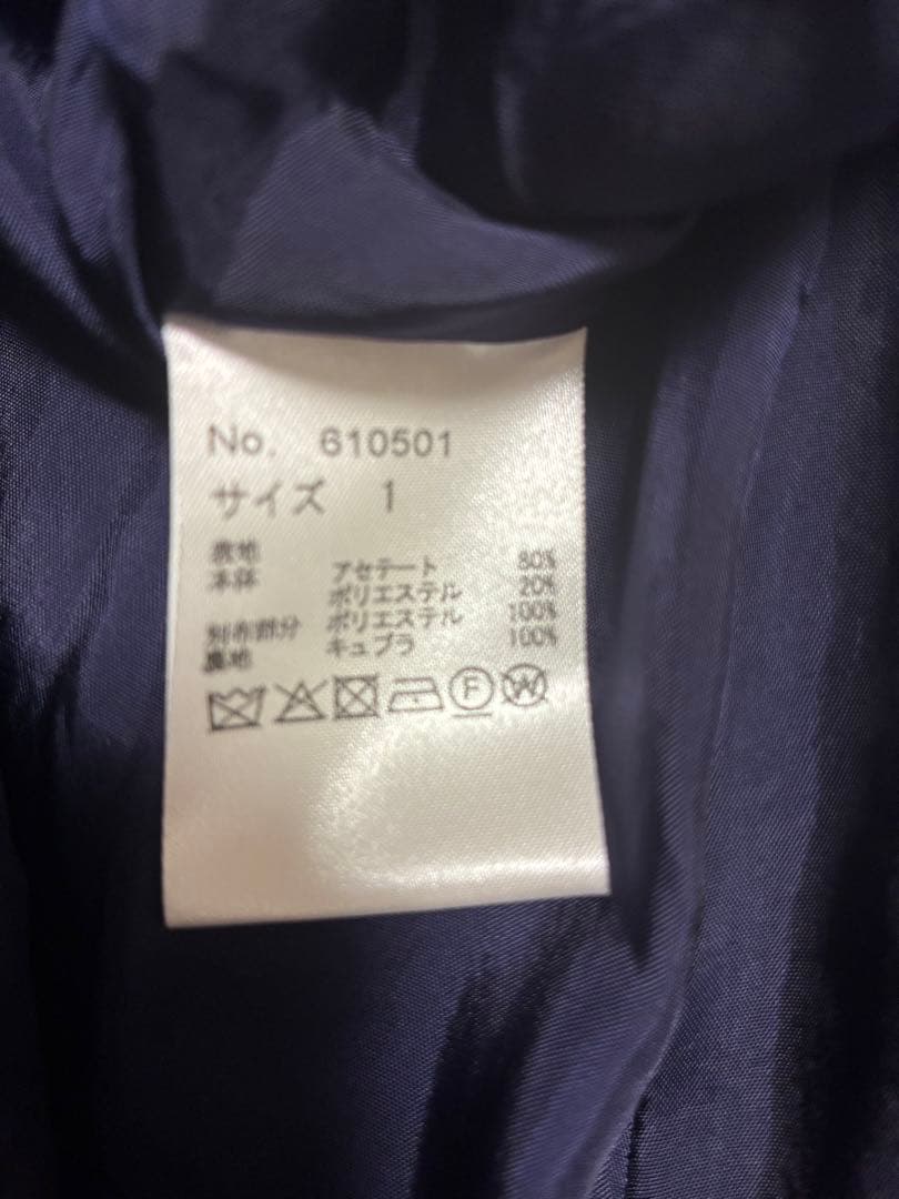 ワンピース arobe 2way neck pearl dress