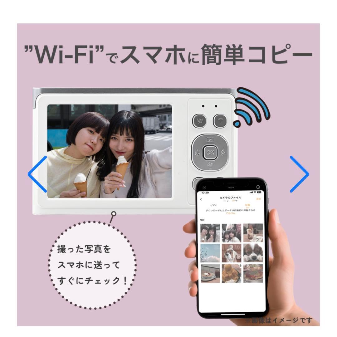 KEIYO Wi-Fi デジタルカメラ AN-DC003