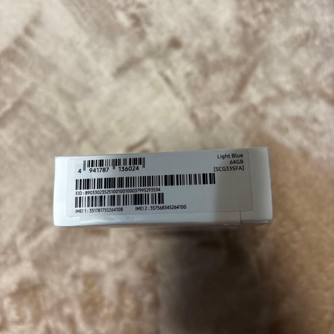 Samsung Galaxy A25 5G ライトブルー　本体SIMフリー