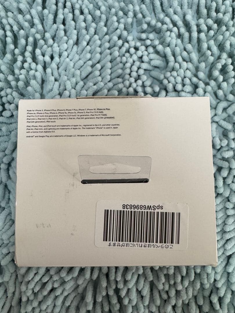 SHURE シュア MV88+ステレオ USB マイクロホン