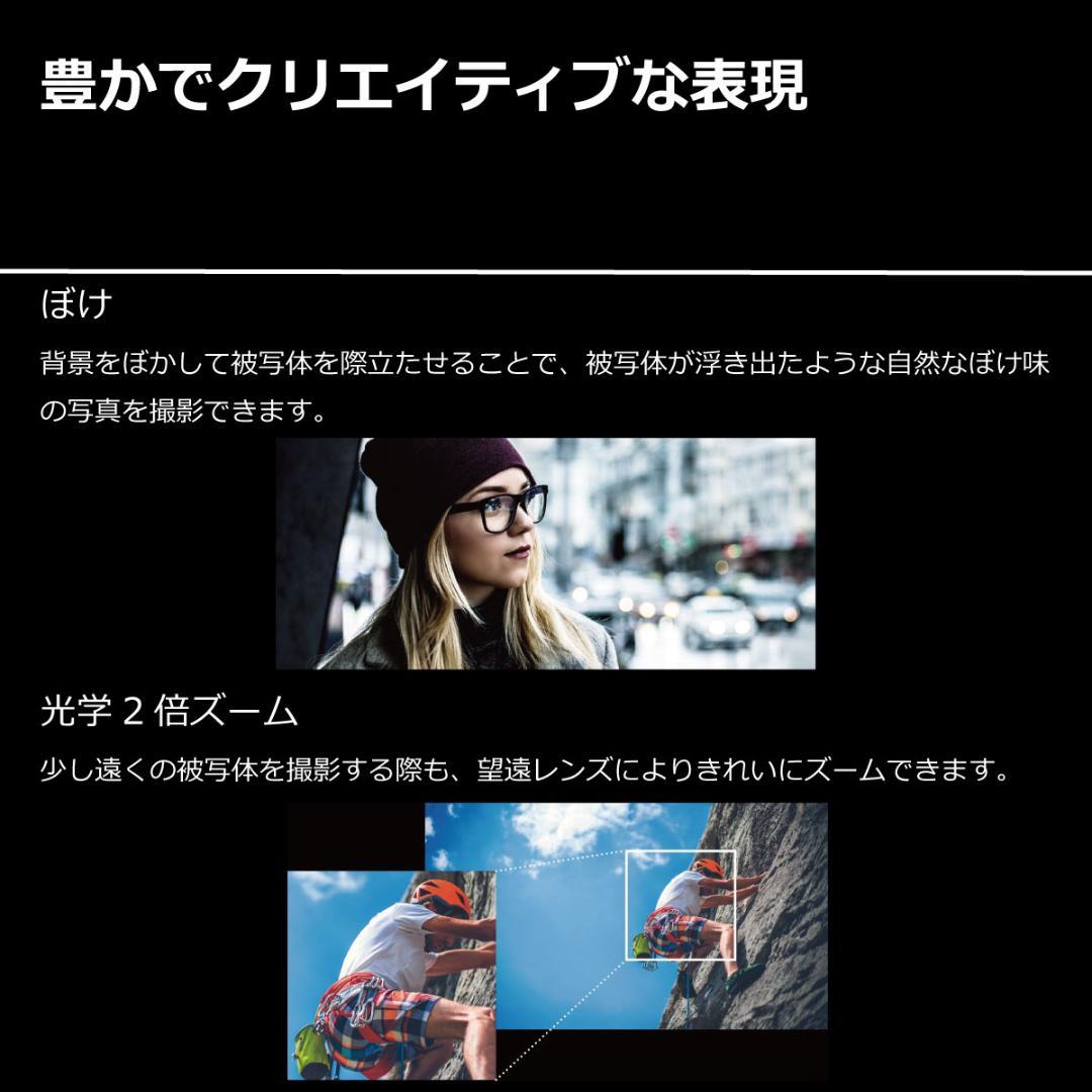 5253 SIMフリー Xperia 1 SO-03L docomo 中古