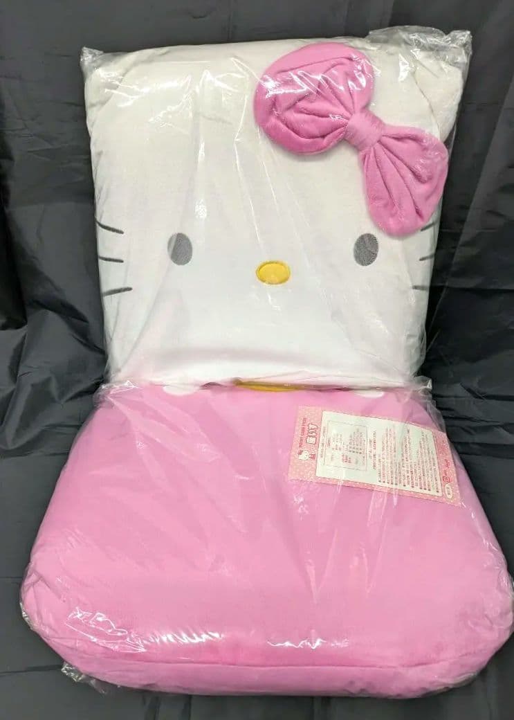 ハローキティ　座椅子　新品未使用非売品　2008