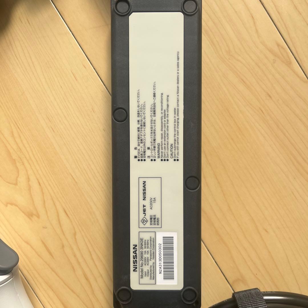 NISSAN Zero Emission リーフ